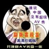 wordпհһ